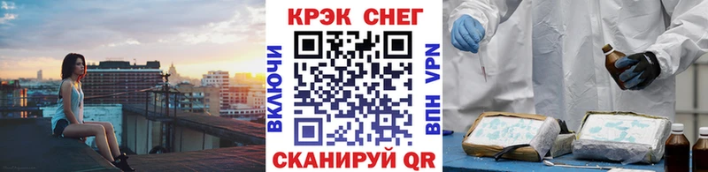 COCAIN Боливия  KRAKEN зеркало  нарко площадка официальный сайт  Собинка 