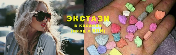 амф Балахна