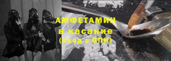 дживик Баксан