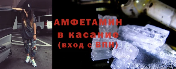 mix Балабаново