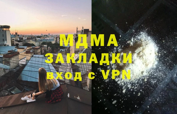 COCAINE Остров