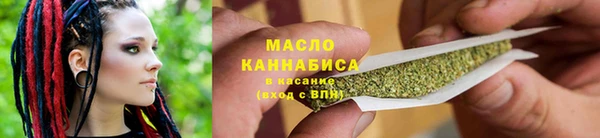 COCAINE Остров