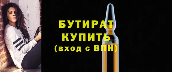COCAINE Остров