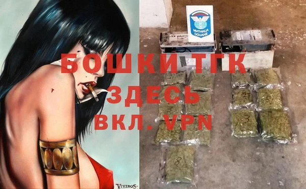 амф Балахна