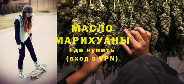 mix Балабаново