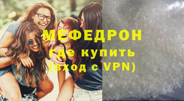 твердый Арсеньев
