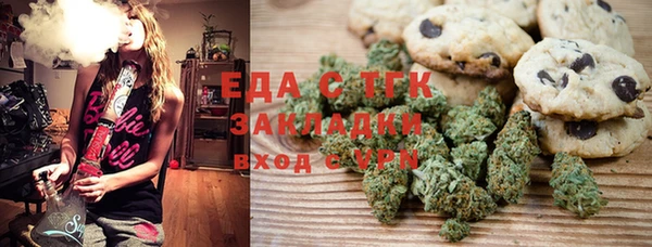 COCAINE Остров
