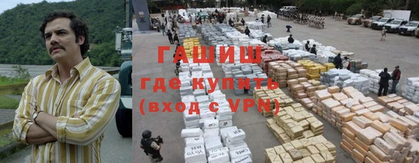 mix Балабаново