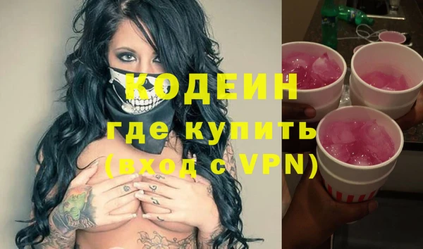 дживик Баксан