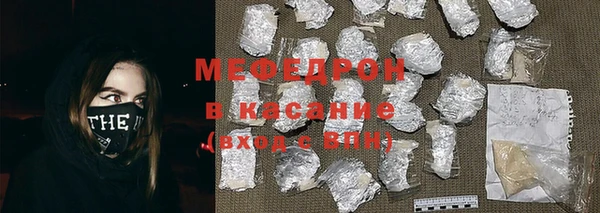 mix Балабаново