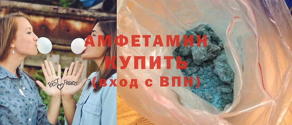 mix Балабаново