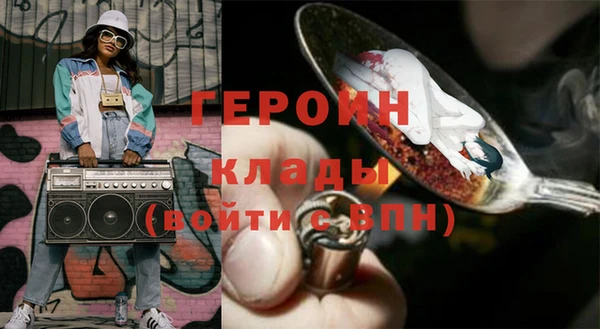mix Балабаново