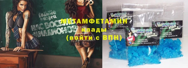 mix Балабаново