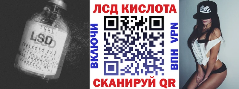 дарк нет как зайти  Собинка  Лсд 25 экстази ecstasy 