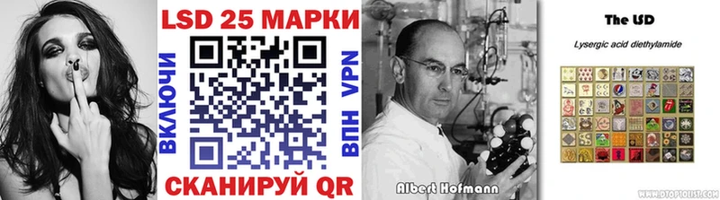 Марки NBOMe 1,8мг  Собинка 