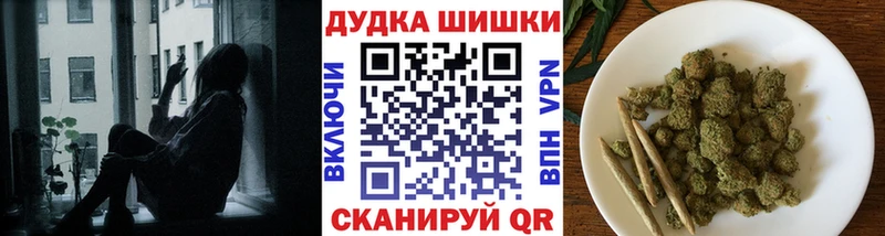 Каннабис Amnesia  дарк нет телеграм  Собинка  наркота  мега  